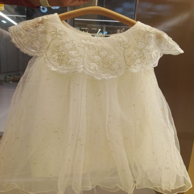 Cream Gold Star Tulle Party Dress