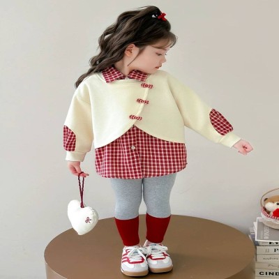 Cherry Cream Dream Set