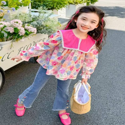 Trendy Fashionable Western Set