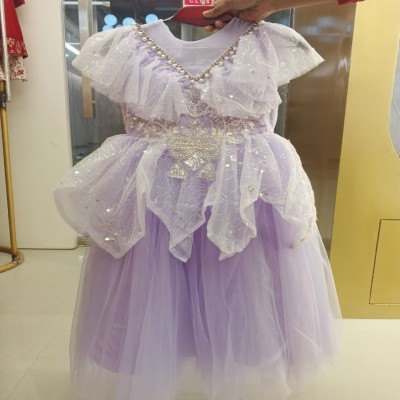Lavender Dream Pearl & Ruffle Princess Gown