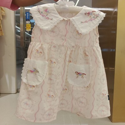 Girls Premium Unicorn Print Sleeveless Cotton Dress