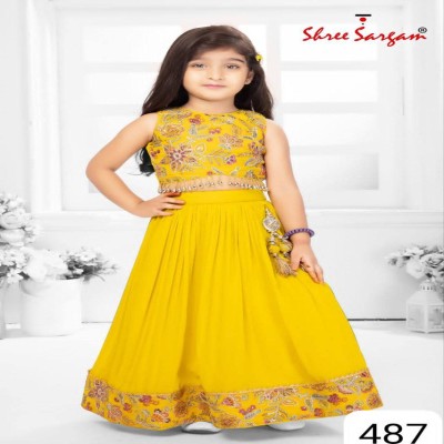 Kid's Designer Collection