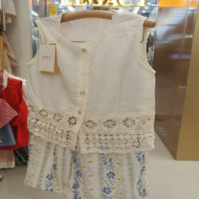 White Lace-Trimmed Vest Top with Floral Print Skirt