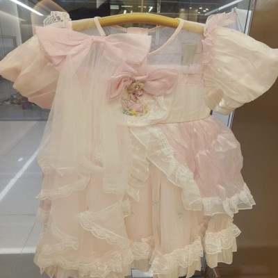 Blush Pink Princess Tutu Dress