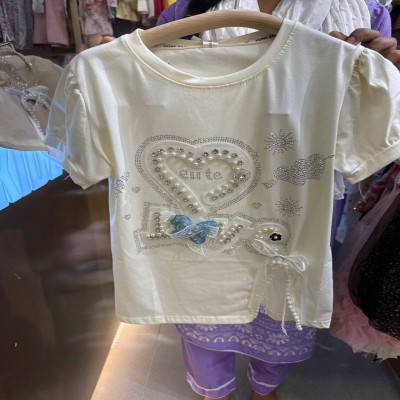 Cream "Love" Heart Embellished Puff-Sleeve Top
