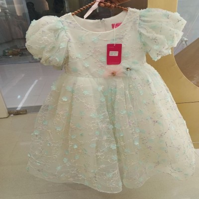 Mint & Cream Floral Meadow Princess Gown