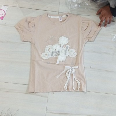 Beige Embellished "Smile" Short-Sleeve Top