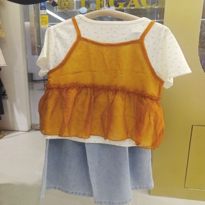 White Dotted Short-Sleeve Top with Mustard Peplum