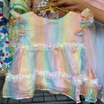 Rainbow Ombré Pom-Pom Dress