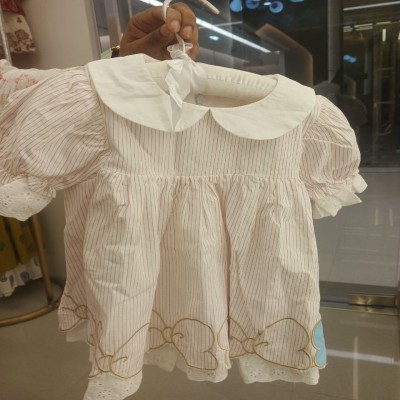 Vintage-Style Striped Baby Doll Dress with Peter Pan Collar
