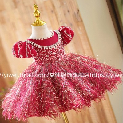 Stunning Red Glitter Sequin Party Dress for Girls
