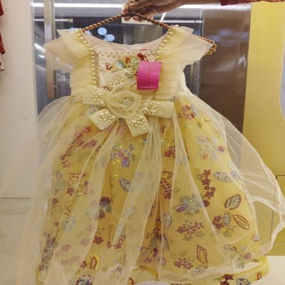 Lemon Yellow Sequin Floral Ball Gown