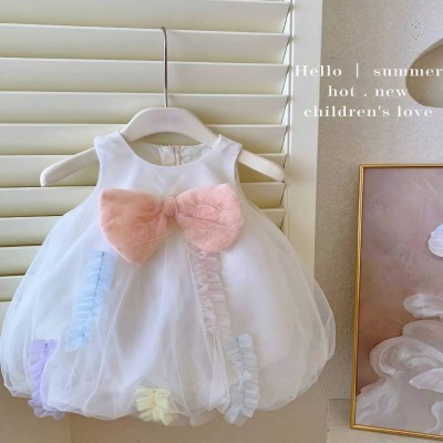 Girls' Rainbow Ruffle Tulle Dress