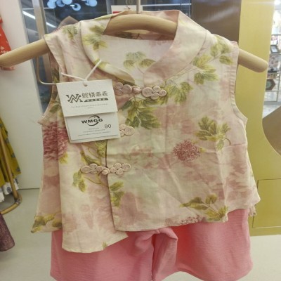 Oriental Blossom Qipao-Style Co-ord Set