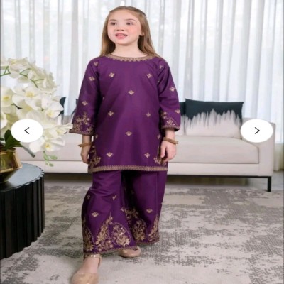 Kids Premium Ethnic Festive Wear