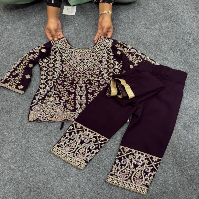 Festive 3-Piece Set 