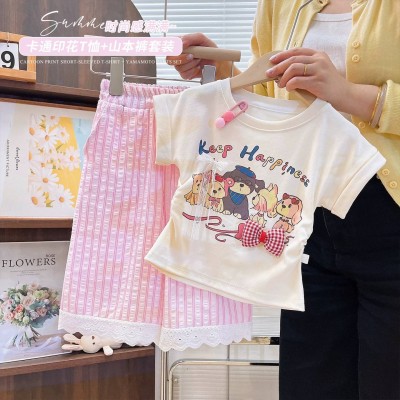 Puppy Love Summer  Western Set 
