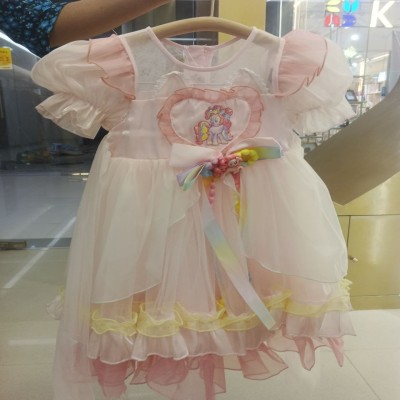 Girls' My Little Pony Twilight Sparkle & Pinkie Pie Frilly Princess Dress