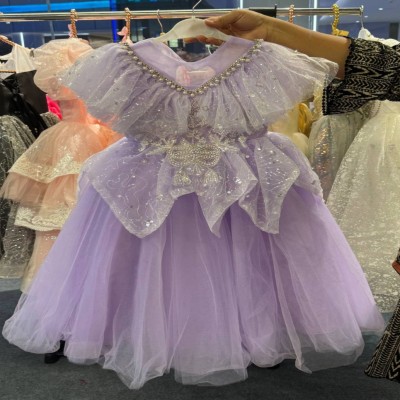 Lavender Fairy Gown