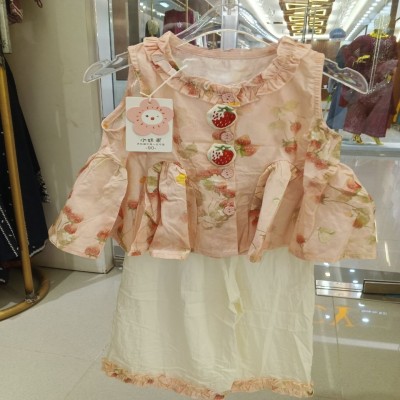 Peach Strawberry Print Ruffle Tunic & Off-White
