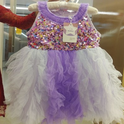 Girls Rainbow Sequin Tulle Party Dress