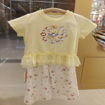 Hello Kitty Yellow Ruffle Top & Printed Pants Set for Girls